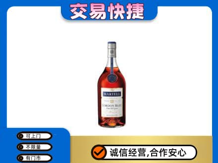 固原高价回收蓝带